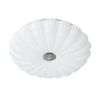Светильник *38,5*10 см, *48W, 2700/4200/6400K, Lightstar Arco II 225430, Белый