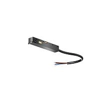 Ввод питания Exility X, черный 7*1*1 см, Maytoni Technical  TRA239B-42B, Черный