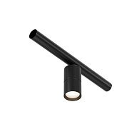 Светильник Focus Led для штанговой системы освещения Axity 3000-6000К 5Вт 36°, 20*3-8 см, LED*5W, Maytoni C103CL-5W3-6K-B, Черный