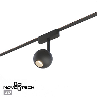 Трековый светильник 8 см, 12W, 3000-6000K, Novotech Easy Shino 359471, черный
