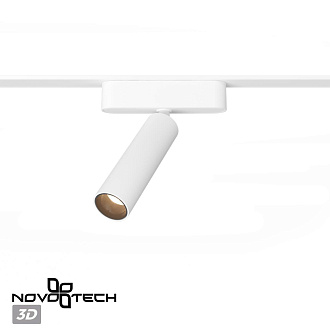 Трековый светильник для низковольтного шинопровода 11,5*3,1*3,1 см, LED 7W*3000 К, Novotech Shino Smal, белый, 359251