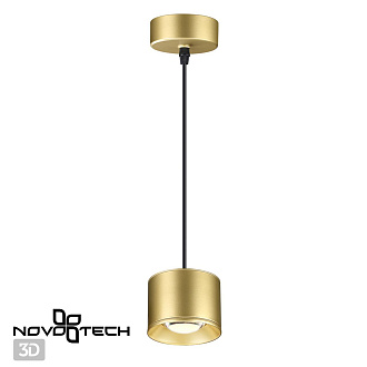 Подвесной светодиодный светильник Novotech OVER NT21 000 PATERA 358671