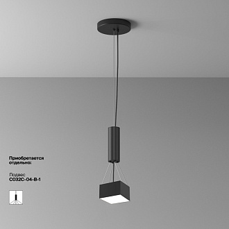 Накладной светильник 12*12*6 см, LED, 12W, 4000К, Maytoni Technical Zon C032CL-12W4K-SQ-B черный