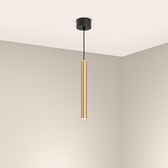 Подвесной светильник Arlight 038617 *3*184 см, 9W, белый (дневной)K,