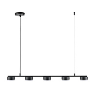 Светильник подвесной 8*80*80 см, 5*GX53 Lumion Torina 8117/5 черный