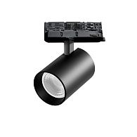 Светильник Quattro с адаптером *8*10,8 см, *30W, 4000K, Lightstar Alta Base A5347QT36G, Черный