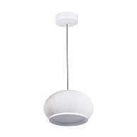 Подвесной светильник 28*45 см, 1*LED, 50W, 3000K Divinare Firefly 1808/33 SP-50, Белый