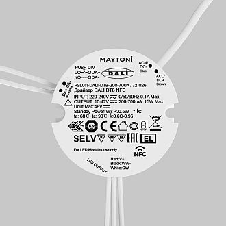 Источник тока DALI NFC DT8 15Вт 200-700А Maytoni 721026