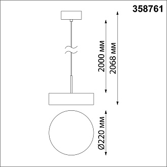 Светильник светодиодный 22 см, 30W, 4000K, NovoTech OVER PROMETA 358761, белый