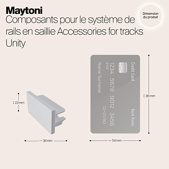 Заглушка Maytoni Track TRA001EC-11W, белый