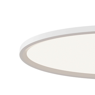 Светильник 78 см, 78W, 4000K Maytoni Cosmos MOD057PL-L78W4K, белый