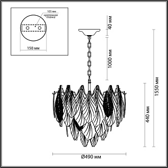 Люстра 49*49*155 см, 8 Е14*40W, Odeon Light Lace, золотой 5052/8
