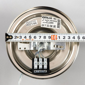 Люстра 46 см Citilux Ингвар CL334161 хром