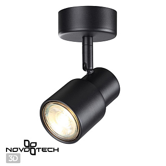 Светильник 6 см, Novotech Molo 370922, черный