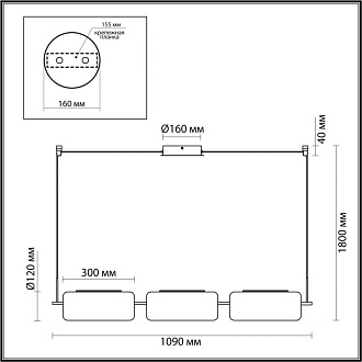 Светодиодный светильник 109 см, Odeon Light Kavia 5003/30L, черный