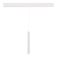 Магнитный трековый светильник 3,2*30,7/150 см, 1*LED*7W 3000K ST LUCE Skyline 48 ST682.536.07 белый
