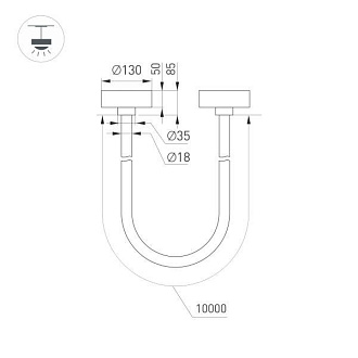 Подвесной светильник Arlight 043399 1017*13*13 см, 110W, белый (дневной)K,