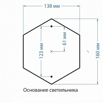 Virgo S капучино ландшафтный светильник IP44 GLXT-1450S Elektrostandard