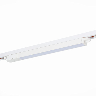 Трековый светильник 40*3 см, 12W 3000K ST LUCE Однофазная трековая система ST366.538.12 Белый