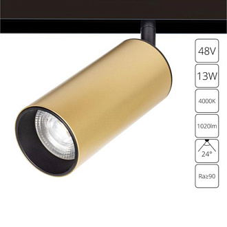 Трековая система 12,7*2,3*5,9*23 см, 1 LED*13W, 4000 К, Arte Lamp Linea A4661PL-1SG,