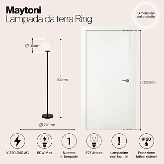 Светильник 155 см, Maytoni Ring MOD013FL-01B, черный