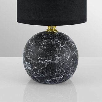 Настольная лампа 13*13*24,5 см, 1*E14*40W, Lumion Vilana 8167/1T, черный