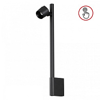 Бра 56 см, 14W, 4000K, Novotech 359313, черный