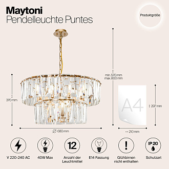 Подвесная люстра Maytoni Puntes MOD043PL-12G, диаметр 68 см, золото