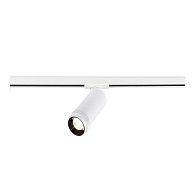 Светильник на шине 17*6*17 см, 1*LED*20W, 4000K, ST-Luce St384 ST384.546.20, белый