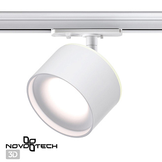 Светильник 10 см, 15W, 3000-6000K, Novotech Port Giro 358973, белый