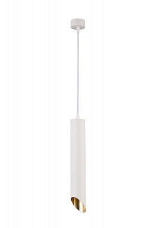 Светильник 6 см, Maytoni Pendant Lipari P044PL-01-40GU10-W, белый-золото