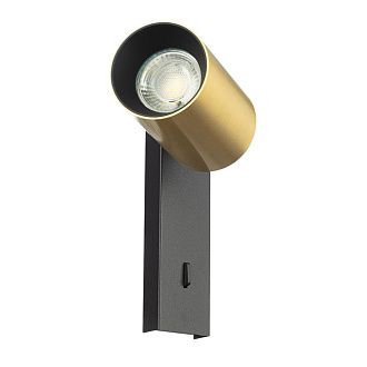 Светильник 15 см, Citilux AXEL CL512512, черный-латунь