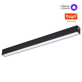 Cветильник  43,6*2,5*3 см, 1*LED*24W, 3000-6000K, Novotech VECTOR PORT 359939, черный,  диммир. пульт ДУ/Tuya Smart Life