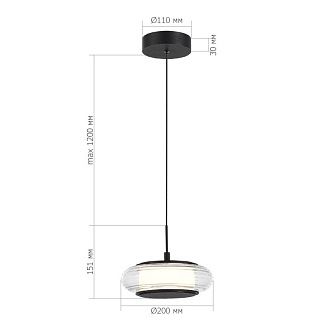 Подвесной светильник 20*120 см, 1*LED*7W, 3000K, ST-Luce Frittela SL6239.403.01, черный