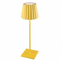 Настольная лампа Mantra K2 6484 желтый
