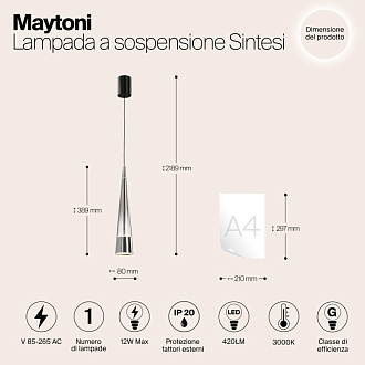 Светильник 8 см, 12W, 3000K, Maytoni P090PL-L12CH3K, черный