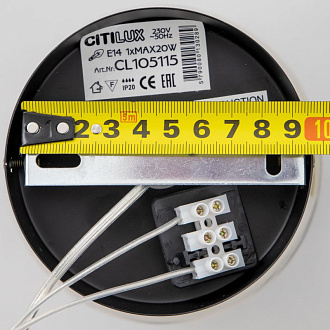 Светильник подвесной Citilux Планета CL105115, черный-бронза