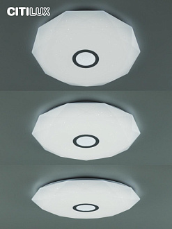 Светильник 59 см, 80W, 3000-5500K Citilux Диамант Смарт CL713A80G, белый