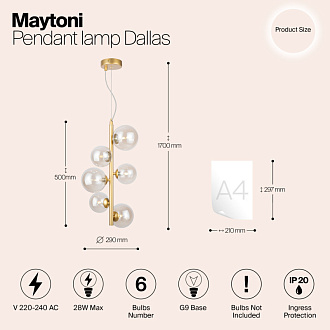 Светильник 29 см, Maytoni MOD545PL-06G, золото