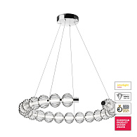 Светильник 70 см, 26W, 4000K Maytoni Amulet MOD555PL-L26CH4K, хром