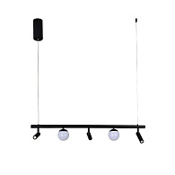 Светильник 80 см, 19W, 4000K, F-Promo Philia 4179-5P, черный