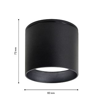 Уличный накладной светильник 8,3*7,3 см, 1*GX53LED, 17W, Favourite Fantum 4661-1U, черный матовый
