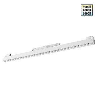 Трековый светильник 54 см, 30W, 3000-6000K, Novotech 359624, белый