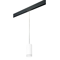 Комплект со светильником Rullo для трека PRO 8*147 см, 1*GU10*7W, Черный Lightstar Rullo PRORP648780