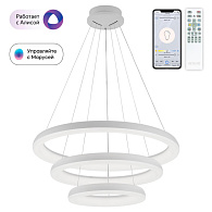 Светильник 75 см, 170W,  3000K-5500K Citilux Юпитер Смарт CL730A150S белый