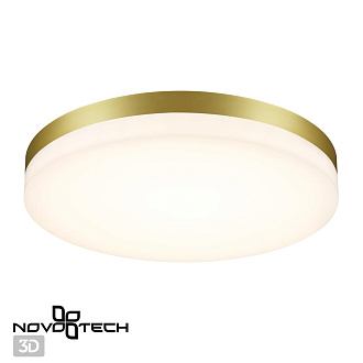 Светильник 32 см, 40W, 4000K, Novotech Opal 358892, золото