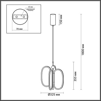 Подвесной светильник 32,5*180 см, 1 LED*38W, 3000 К, Odeon Light Piuma, черный 6665/38L