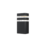  Уличный настенный фонарь Maytoni Unter den Linden O578WL-01B, черный