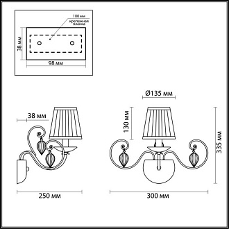 Бра Odeon Light Niagara 3921/1W бронза/ткань/стекло