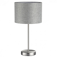 Настольная лампа 48 см, Lumion 8251/1T, никель